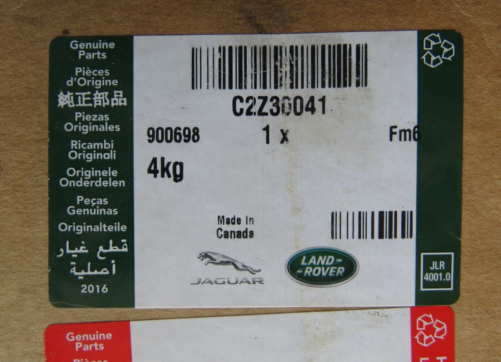 Land Rover Sport LR4 Jaguar XF XJ 2012- 2019OEM Automatic Transmission Flexplate – Image 9