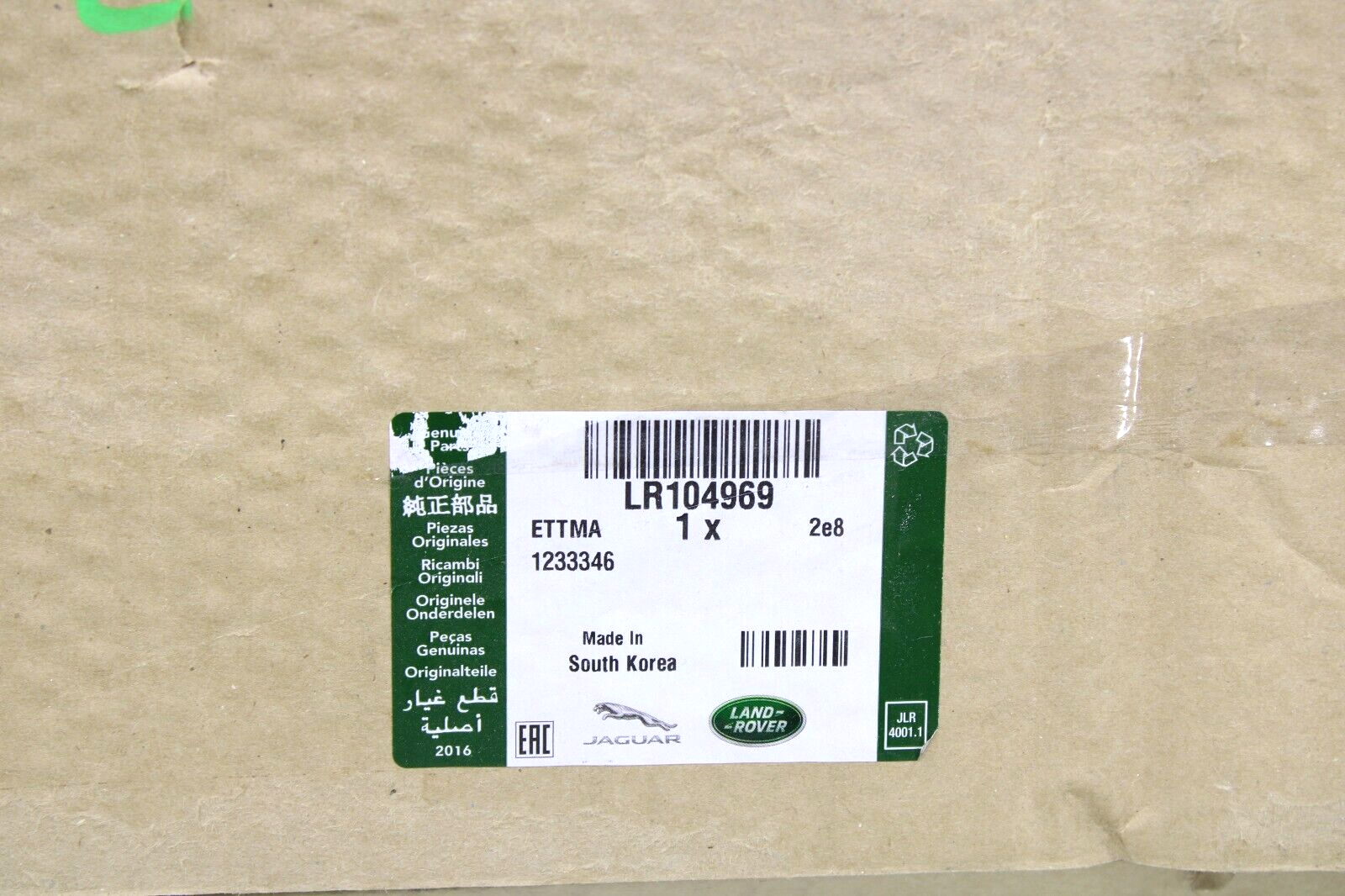 Land Rover Discovery 2017-2023 OEM Sun Visor Right (Passenger Side) - Image 10