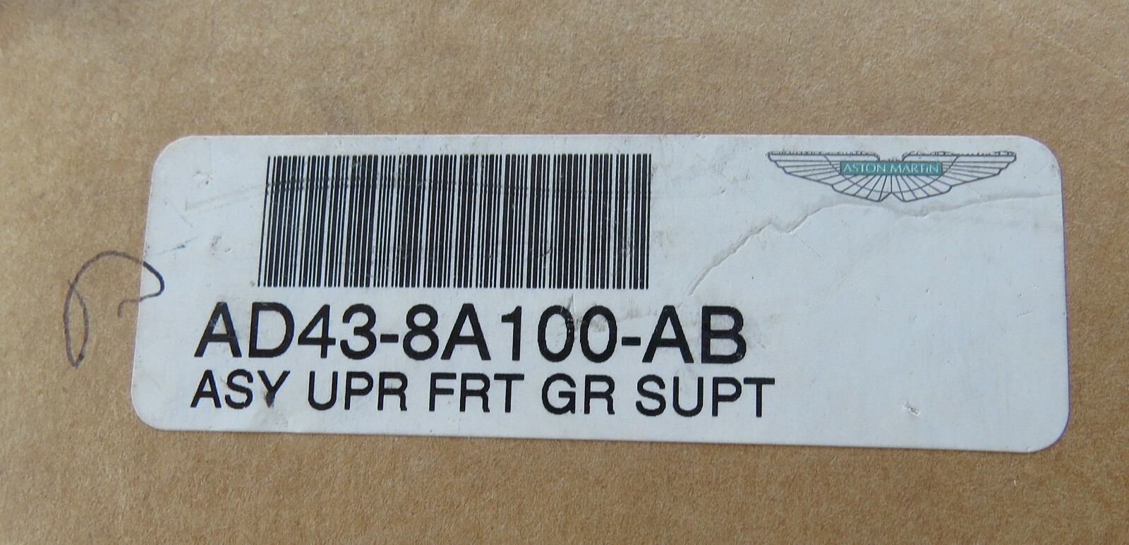 Aston Martin Rapide 2010 2011 2012 OEM NEW Front Bumper Grille Upper - Image 10