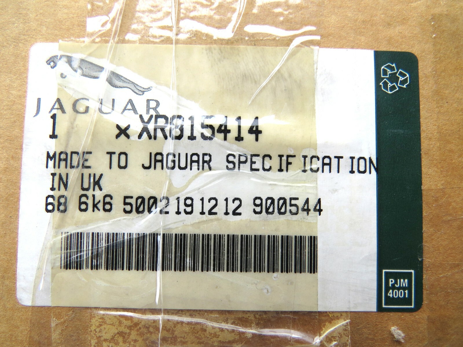 Jaguar S-Type X200 1999-2008 NEW OEM Automatic Transmission Wiring Harness – Image 2