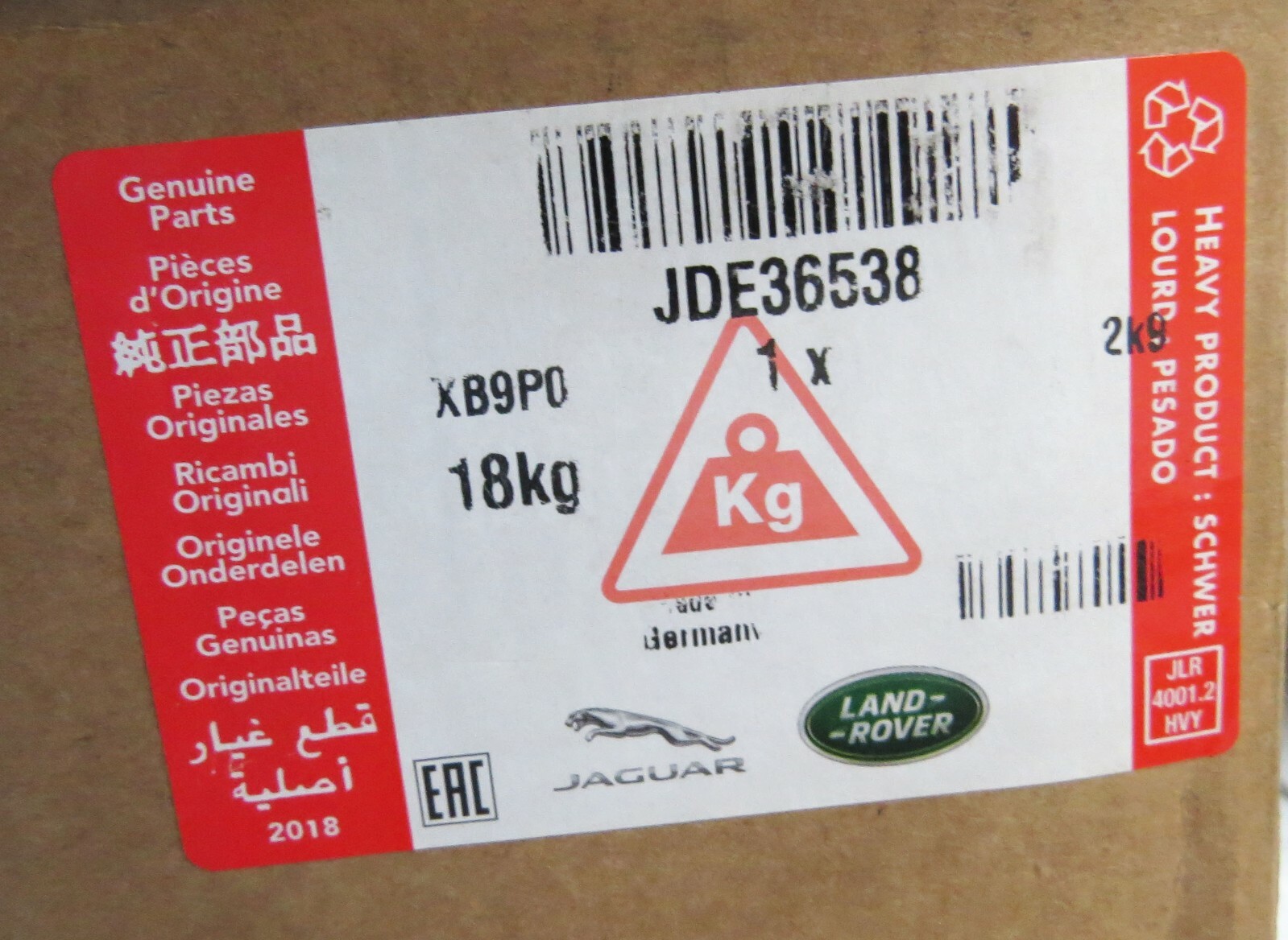 Jaguar 2013 2014 2015 2016 2017 2018 2019 OEM NEW Transmission Torque Converter - Image 12