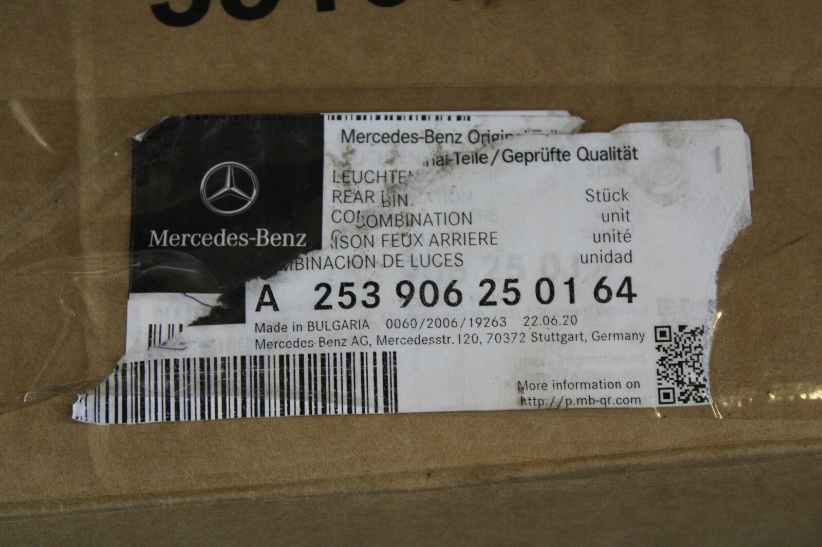 Mercedes GLC43 GLC63 GLC63S AMG Coupe 2017-2019 OEM Tail Light Rear Left Inner - Image 11