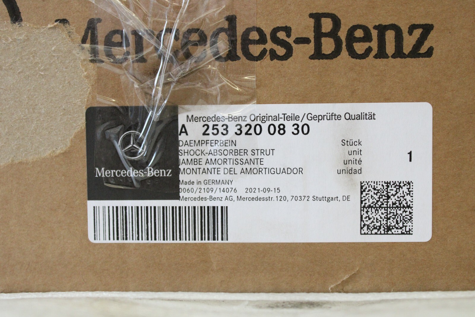 Mercedes GLC300 GLC350e GLC43 GLC63 2017 2018 2019 2020 2021OEM Suspension Strut – Image 11