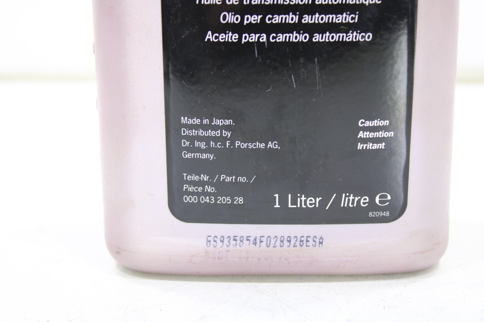 Porsche Cayenne 2003-2010 OEM NEW Automatic Transmission Fluid 1 Liter - Image 5