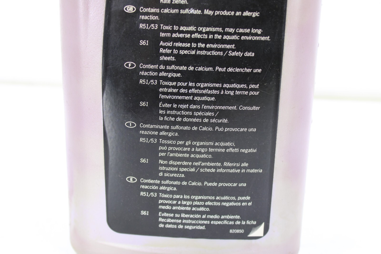 Porsche Cayenne 2003-2010 OEM NEW Automatic Transmission Fluid 1 Liter - Image 7