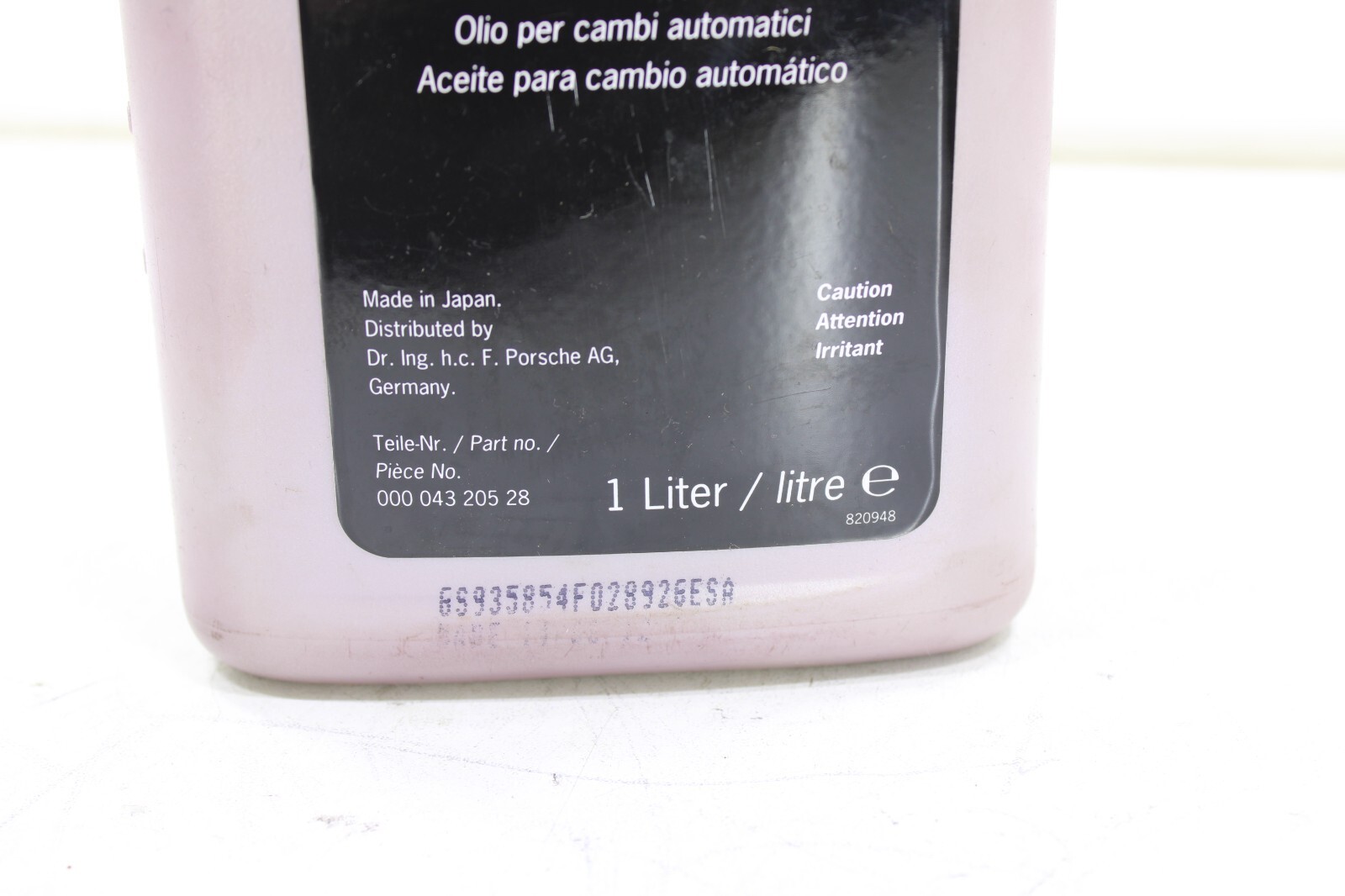 Porsche Cayenne 2003-2010 OEM NEW Automatic Transmission Fluid 1 Liter - Image 9