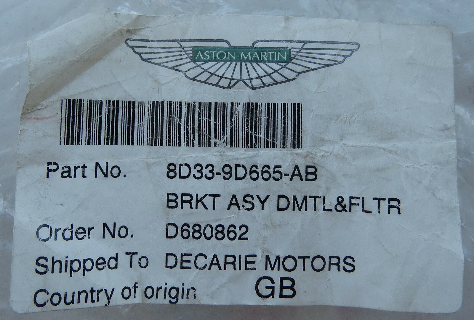Aston Martin DB9 2004-2010 2011 2012 2013 2014 2015 2016 OEM Fuel Vapor Filter – Image 9