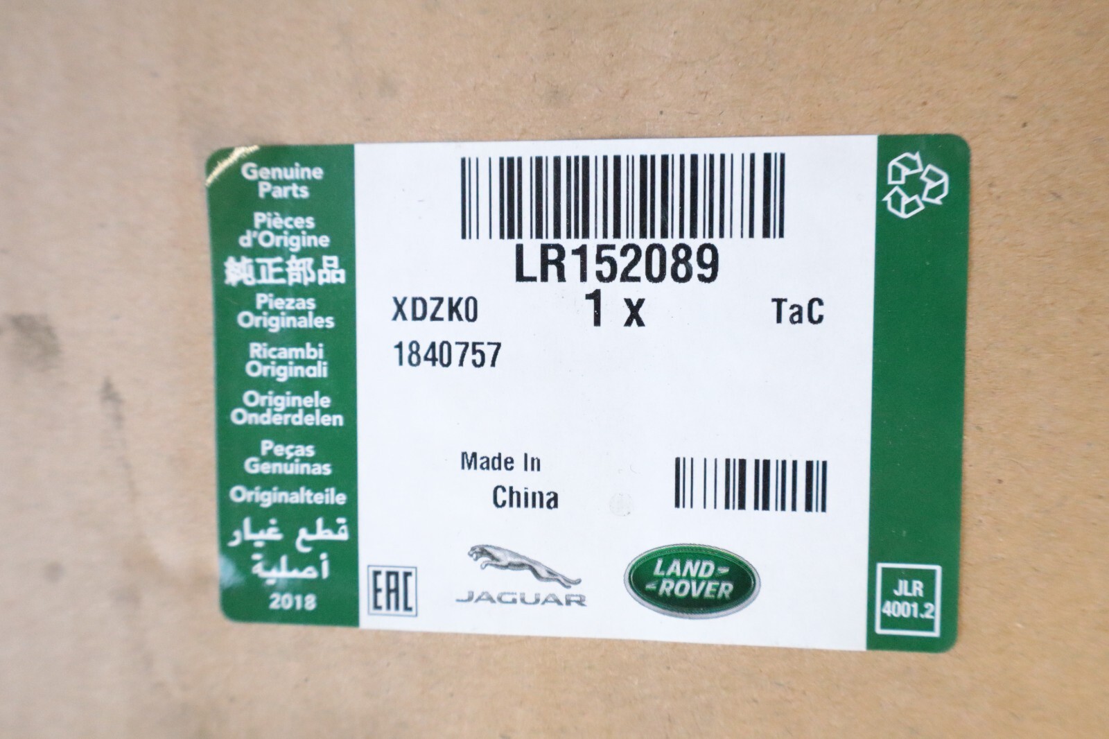 Land Rover Range Rover Sport 2022-2023 OEM Air Filter and Housing RH - Image 14