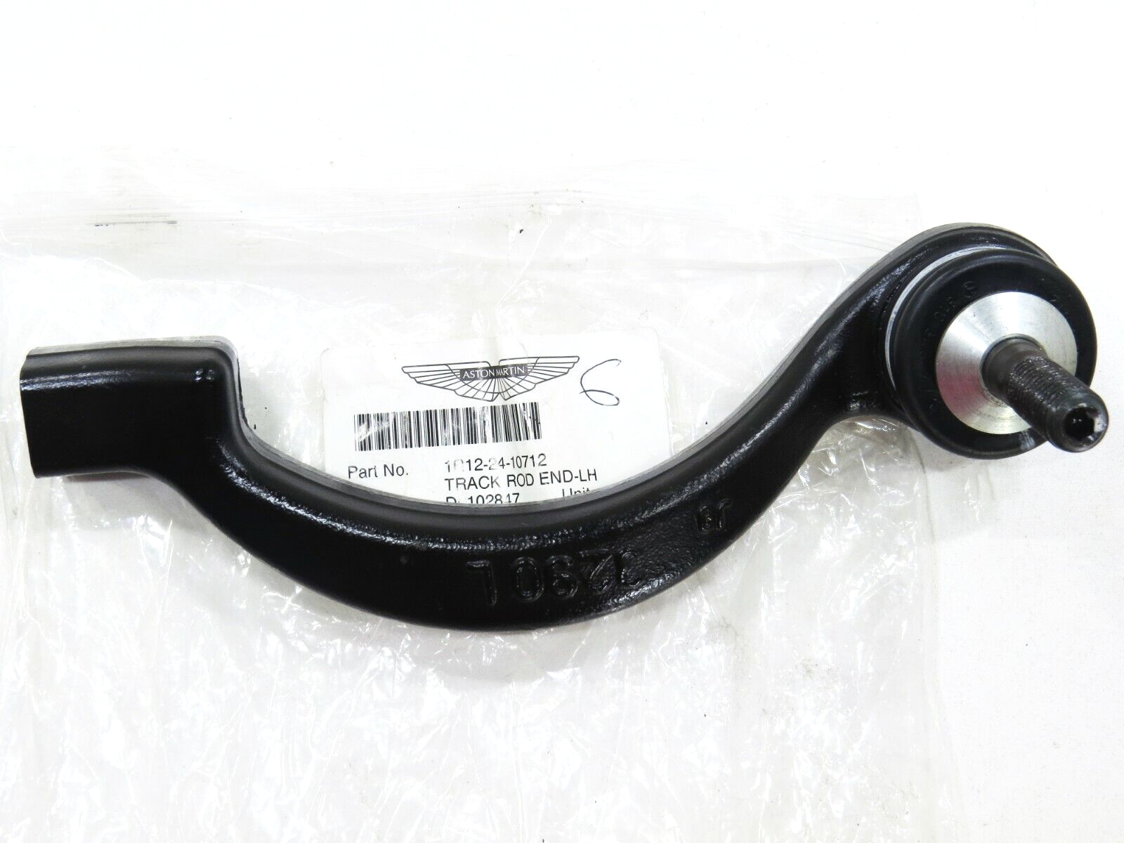 Aston Martin Vanquish 2001-2007 OEM NEW Outer Tie Rod End Left Side – Image 5