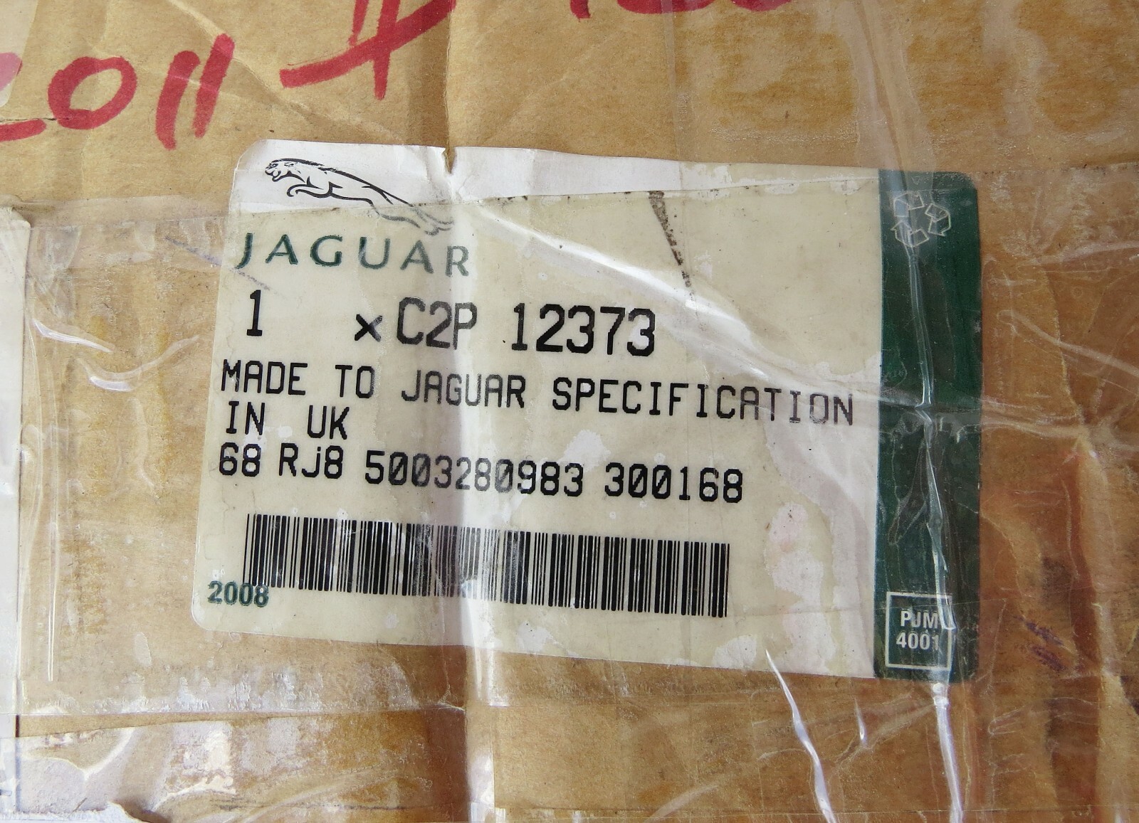 Jaguar XK XKR XKR-S 2007-2015 OEM Front Right Window Regulator Lifting Mechanism – Image 12