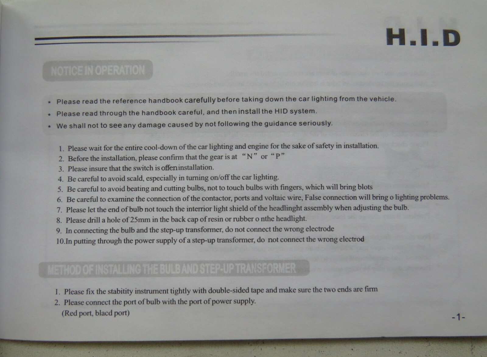 Ultimate Performance HID Xenon Kit H1 8000K - Image 10