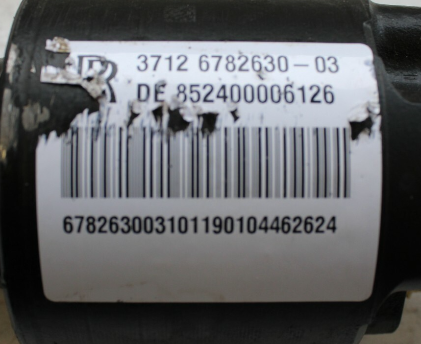 Rolls Royce Dawn Ghost Wraith 2010-2021 OEM Active Stabilizer Anti Roll Bar Rear - Image 10