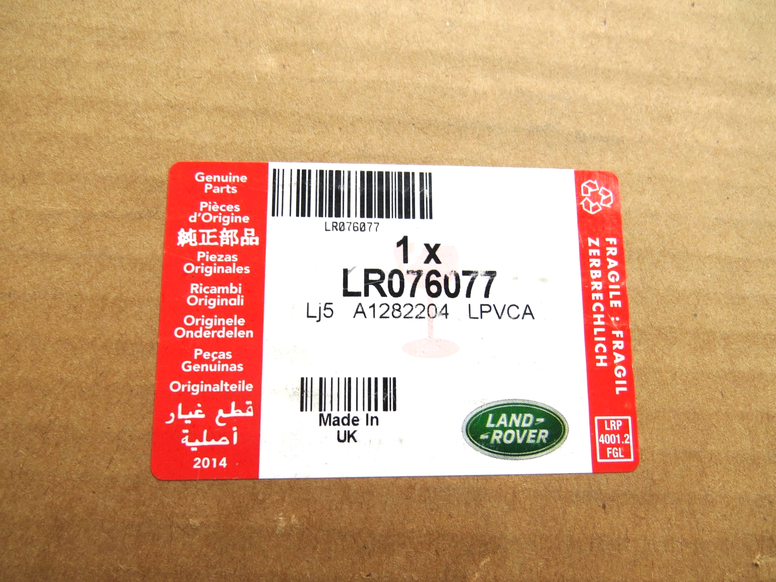 Range Rover L405 2012-2021 OEM NEW Door Molding Trim Dark Atlas Front Left - Image 8