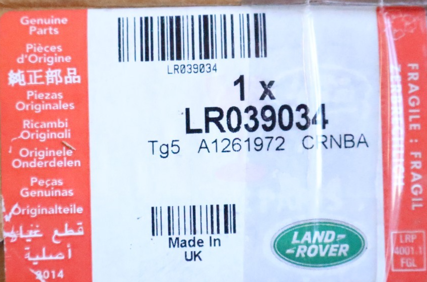 Range Rover Sport L320 2012-2013 OEM NEW Quarter Window Glass Rear Right - Image 17