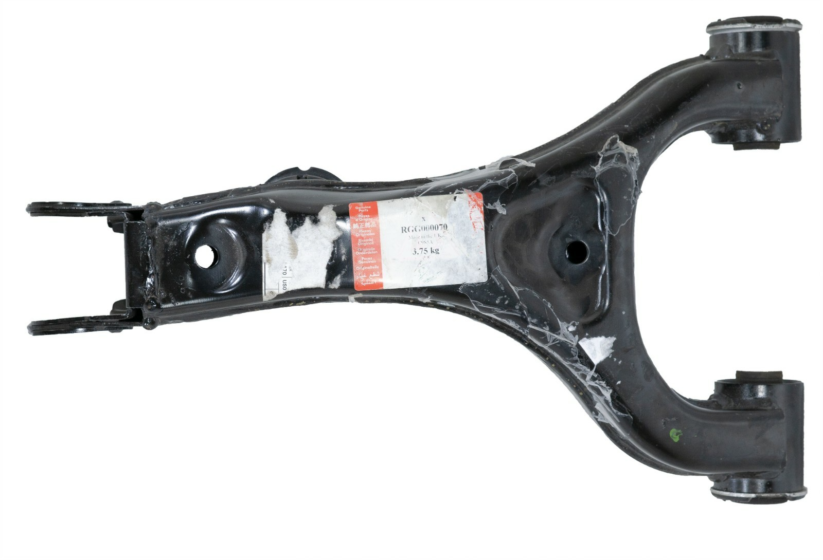Range Rover L322 2003-2009 OEM NEW Control Arm Rear Left Upper (Driver Side - Image 2