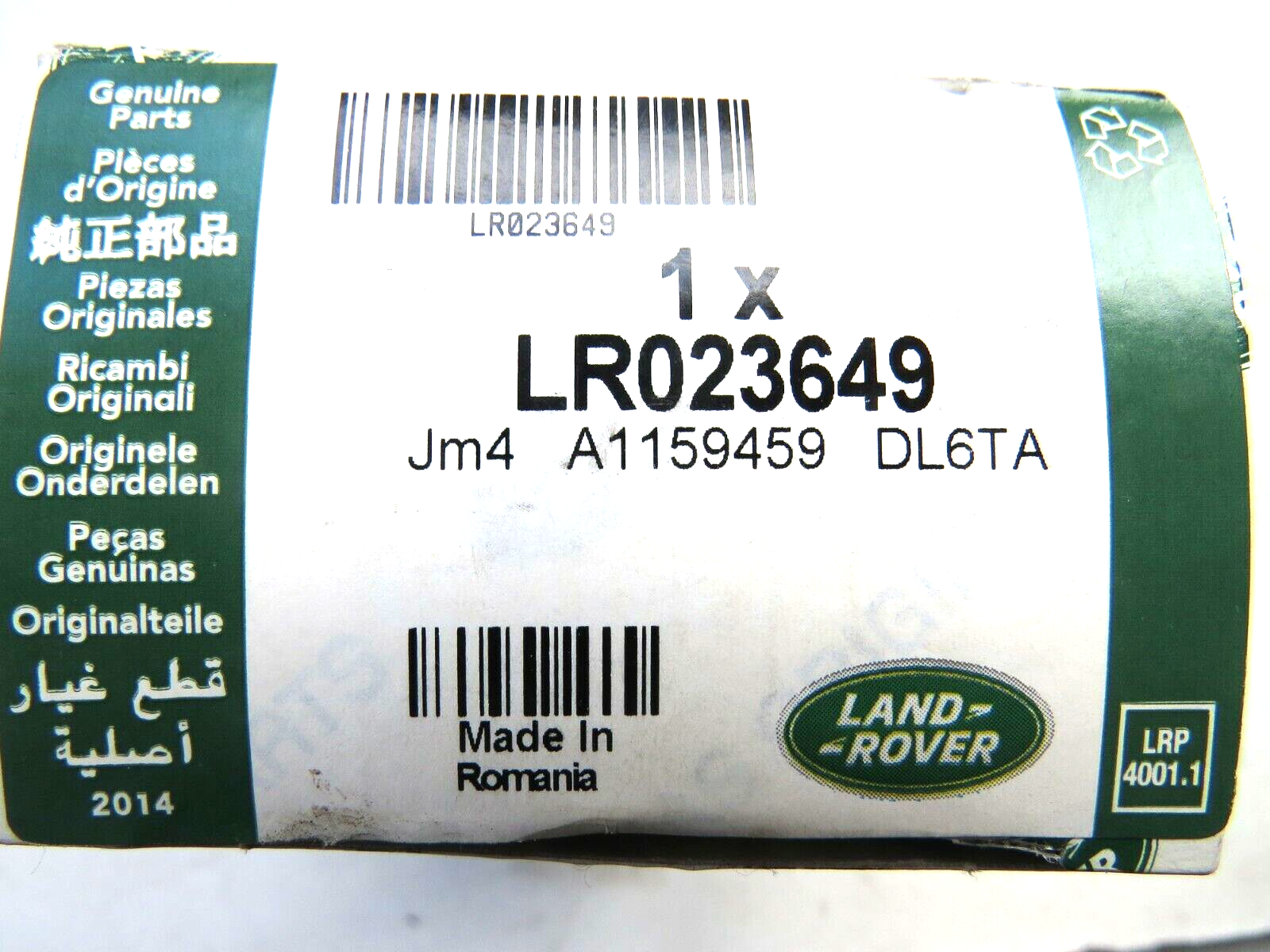 LR Range Rover Sport L320 2010-2013 OEM NEW Ride Height Level Sensor Front – Image 12