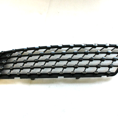 Mercedes-Benz 2016-2023 OEM NEW Grille Trim Front Left Lower (Driver Side)