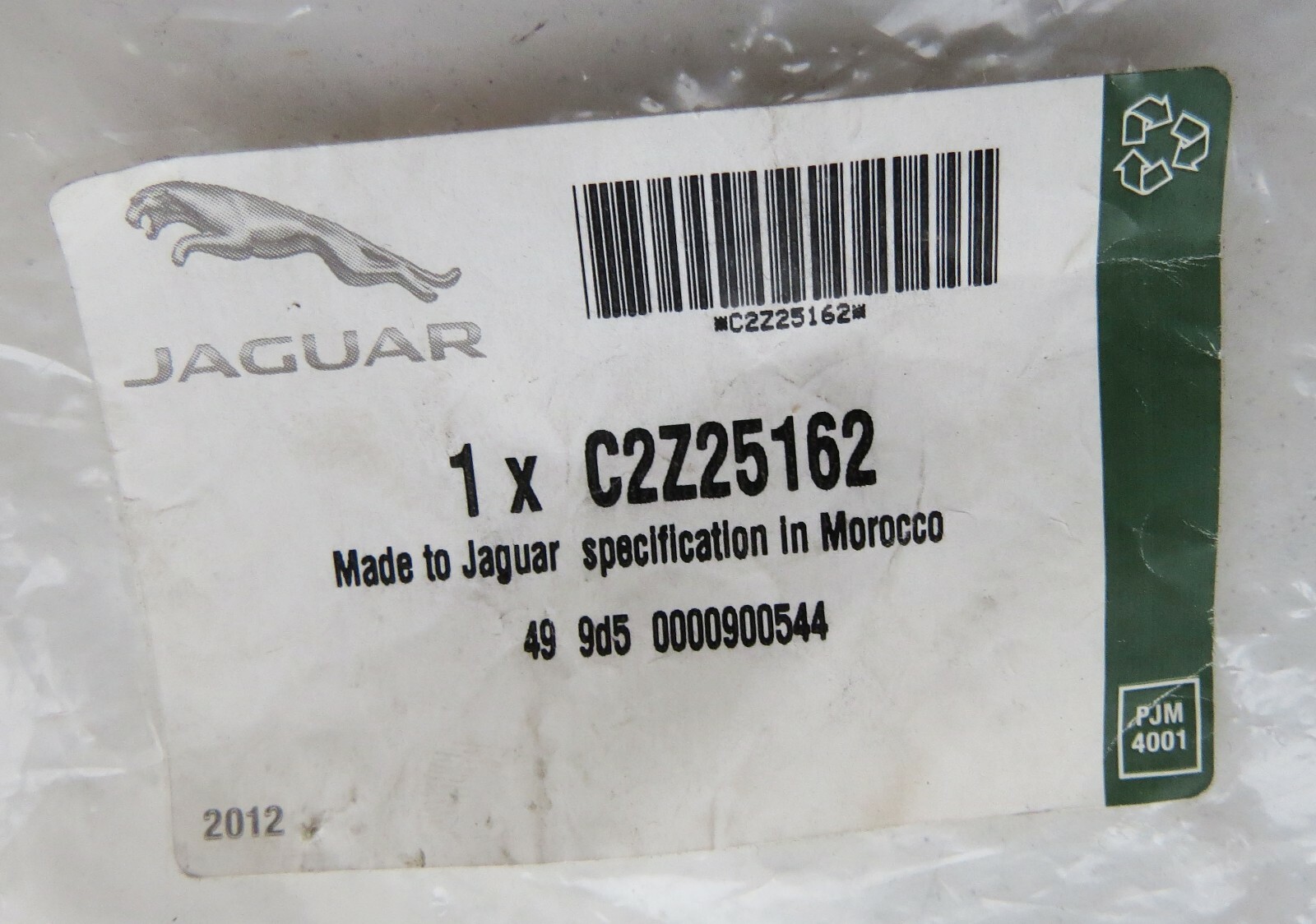 Jaguar OEM NEW Axle Harness Rear – Image 9