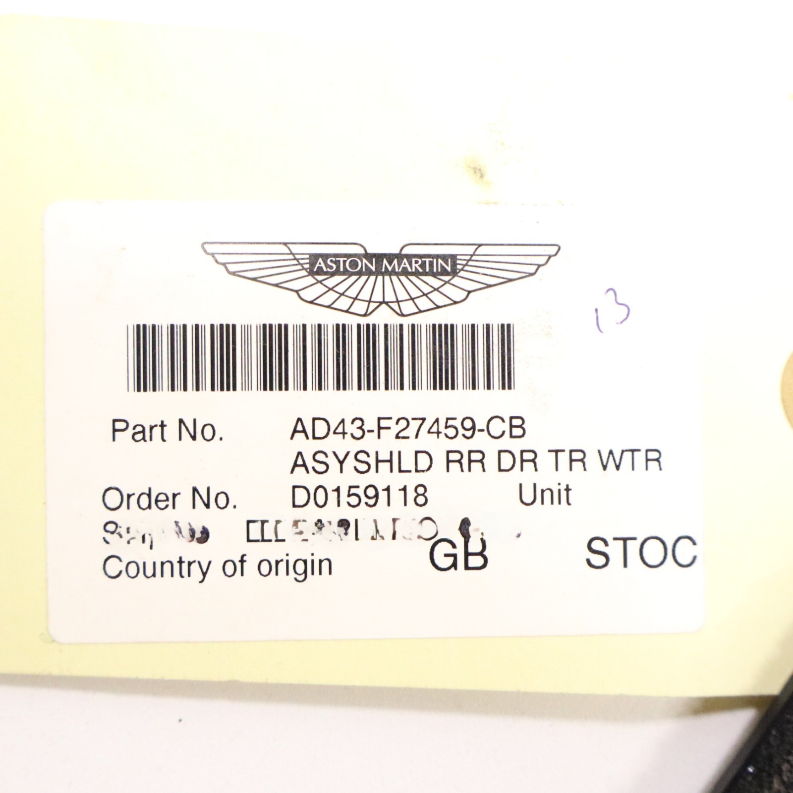 Aston Martin Rapide 2010-2019 OEM NEW Door Water Shield Rear Left (Driver Side) - Image 7