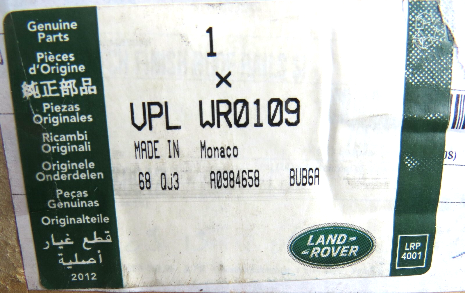 Land Rover Range Rover Sport L494 2016-2022 OEM NEW Roof Rail Ditch Finisher Set - Image 12