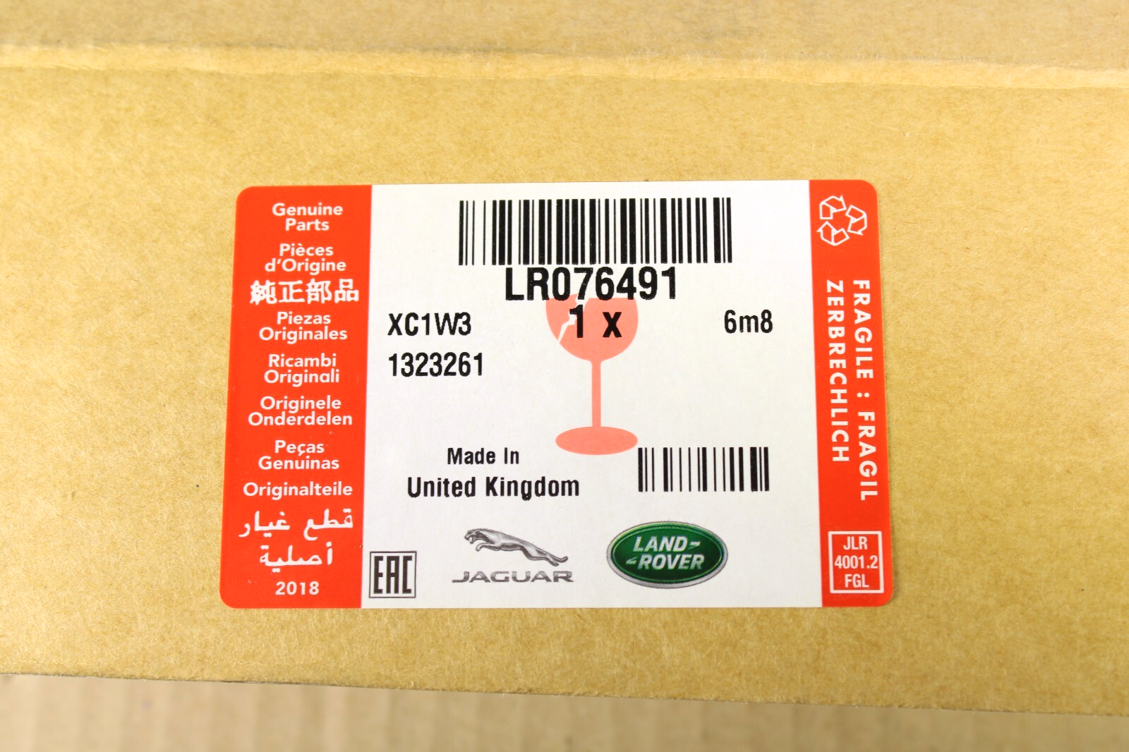 Land Rover Range Rover L405 2013-2022 OEM NEW Body D-Pillar Trim Rear Left Black - Image 22