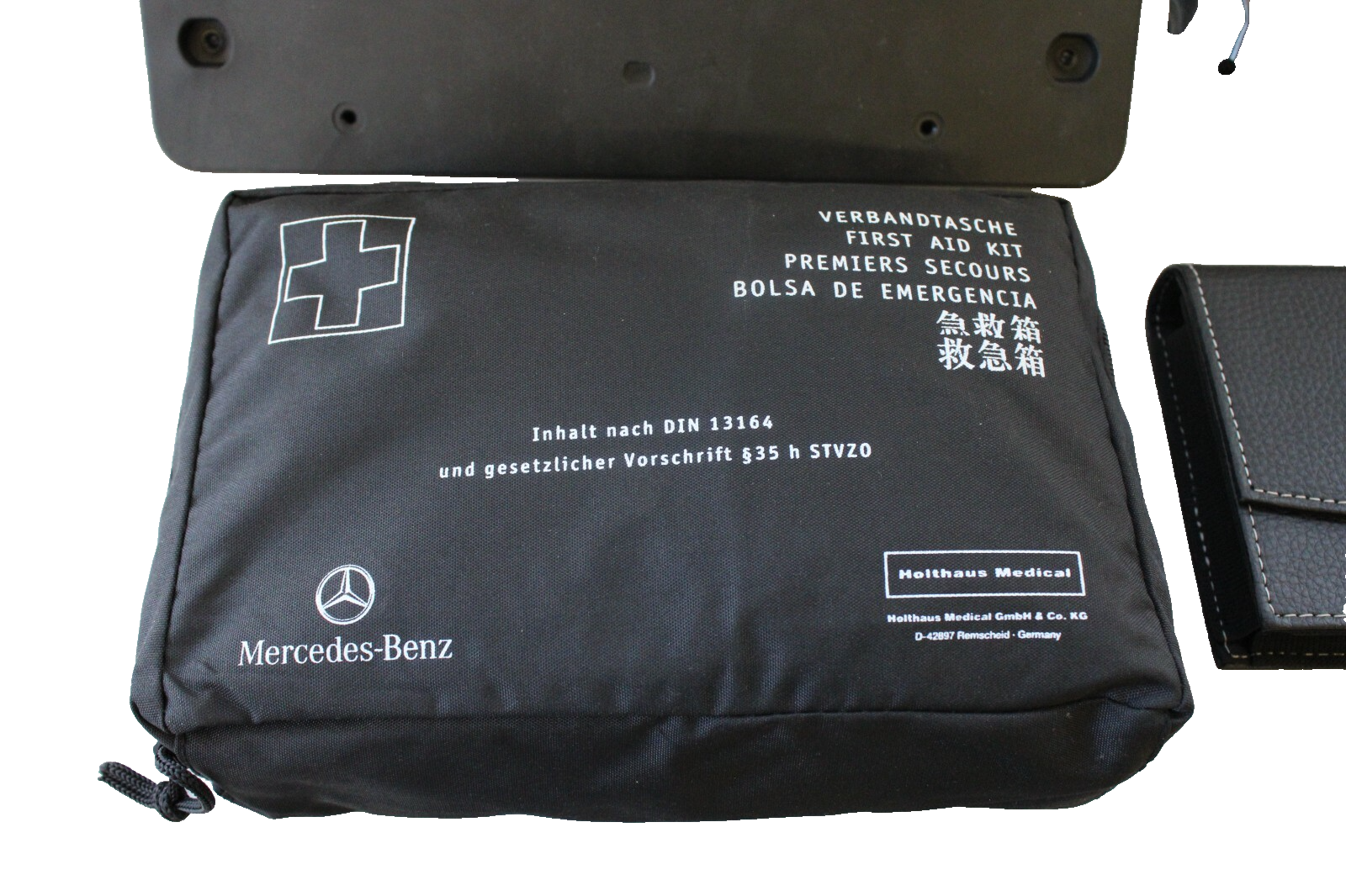 Mercedes C300 C43 C63 2019-2021 OEM Manual Plate Bracket Cargo Net First Aid Kit - Image 10