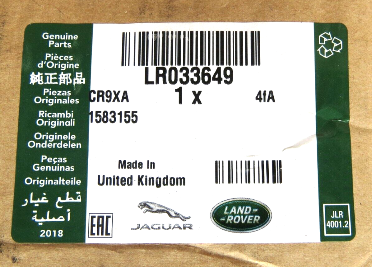 LR Discovery Range Rover Sport 2013-2023 OEM Steering Shaft Hole Boot Cover – Image 8