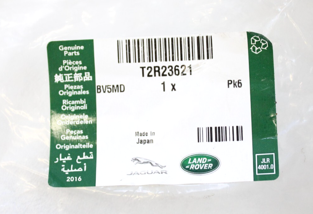 Jaguar F-Type Coupe 2015-2024 OEM NEW Roof Upper Door Weatherstrip Right - Image 11