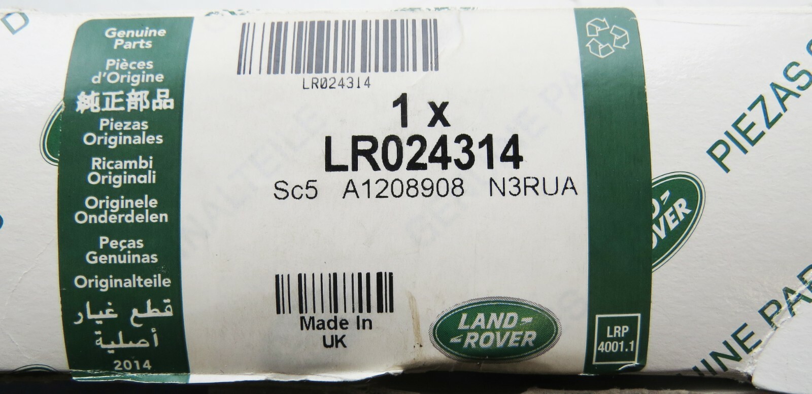 Range Rover Evoque 2012-2019 OEM NEW Power Seat Adjustment Control Switch Left – Image 8
