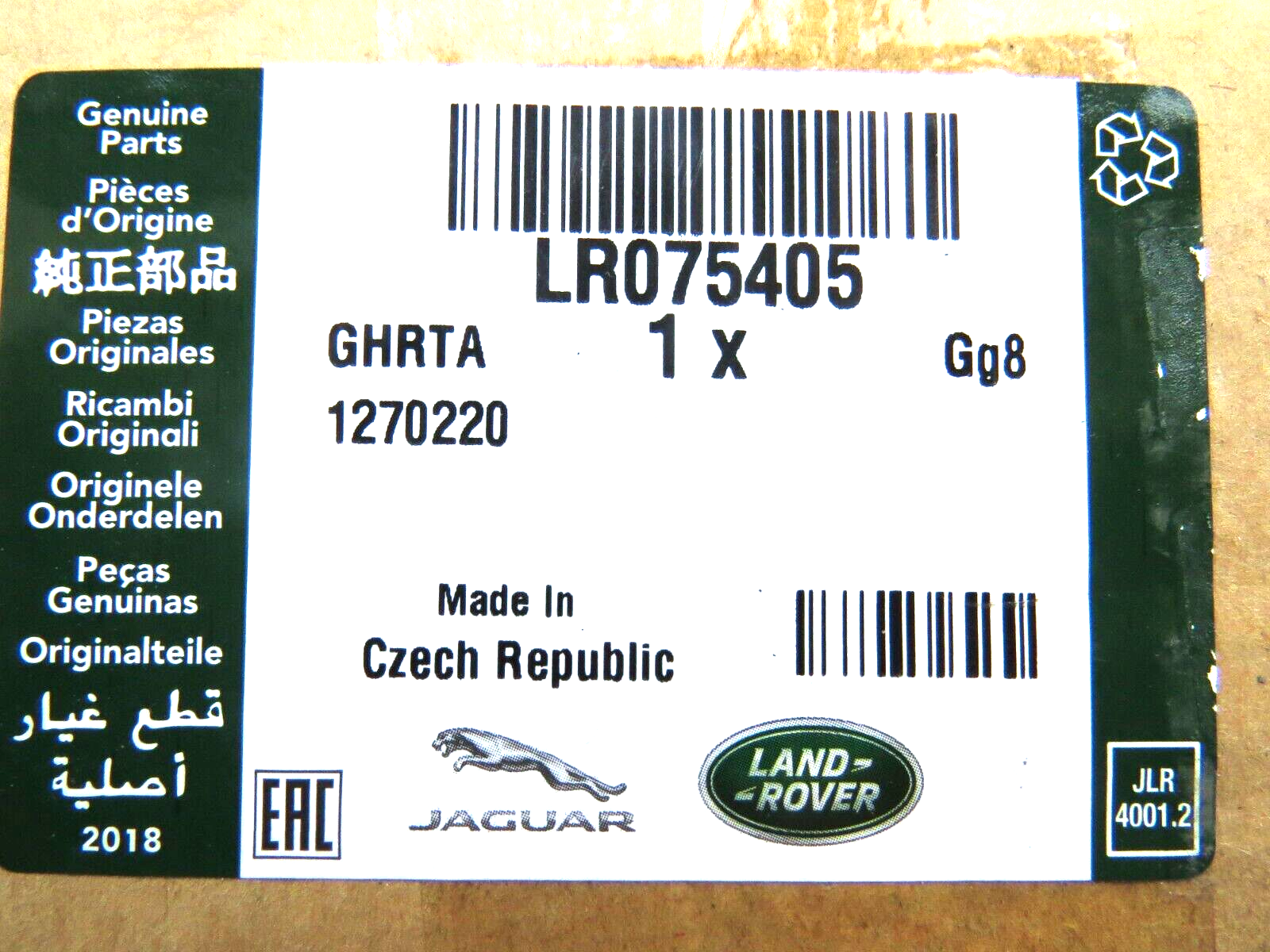 Land Rover Discovery Sport L550 2015-2019 OEM NEW Hood Hinge Right Side - Image 12
