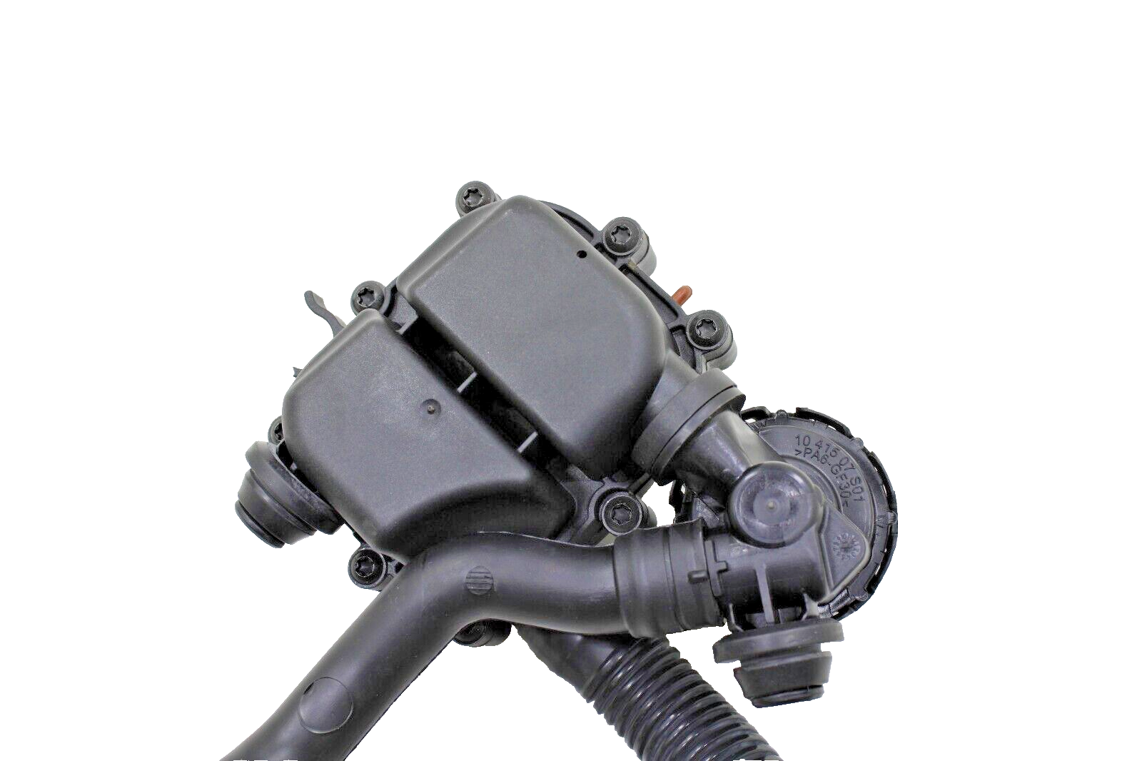 Jaguar XF XFR XFR-S XJ XJR Range Rover SP 2010-2024 OEM NEW Air Intake Resonator – Image 14