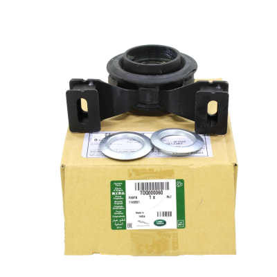 Land Rover Freelander 2.5L 2004-2005 OEM NEW Driveshaft Center Support Bearing
