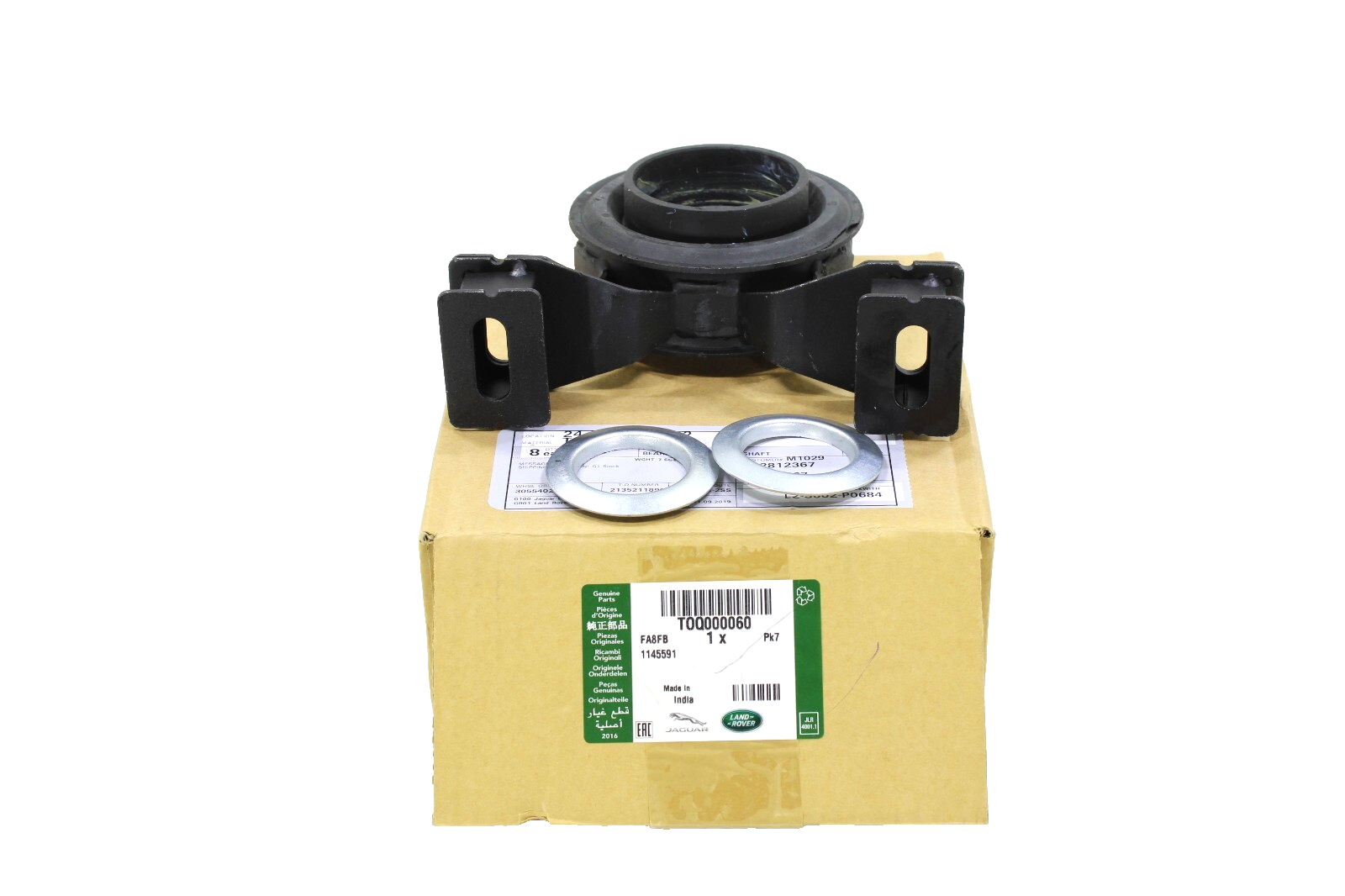 Land Rover Freelander 2.5L 2004-2005 OEM NEW Driveshaft Center Support Bearing