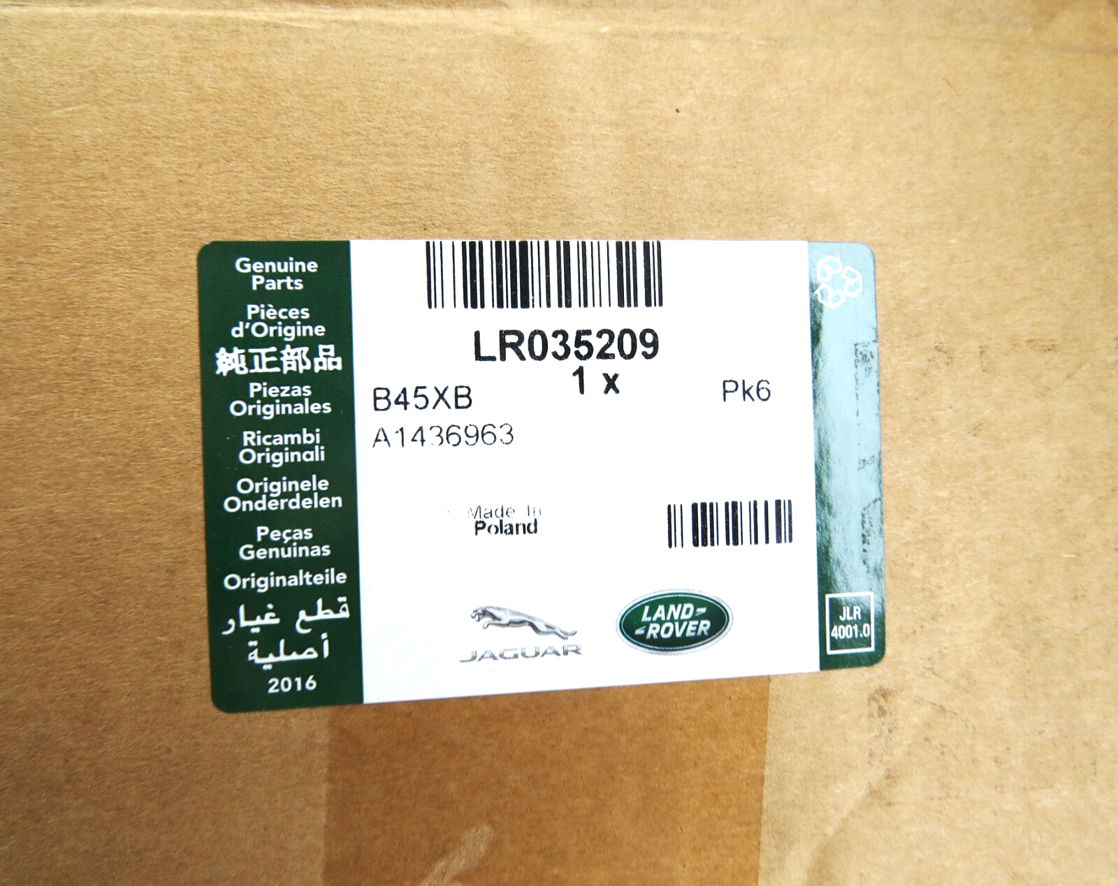 Range Rover L405 2013-2022 OEM NEW Dashboard Air Vent Grille Front Left Outer – Image 10