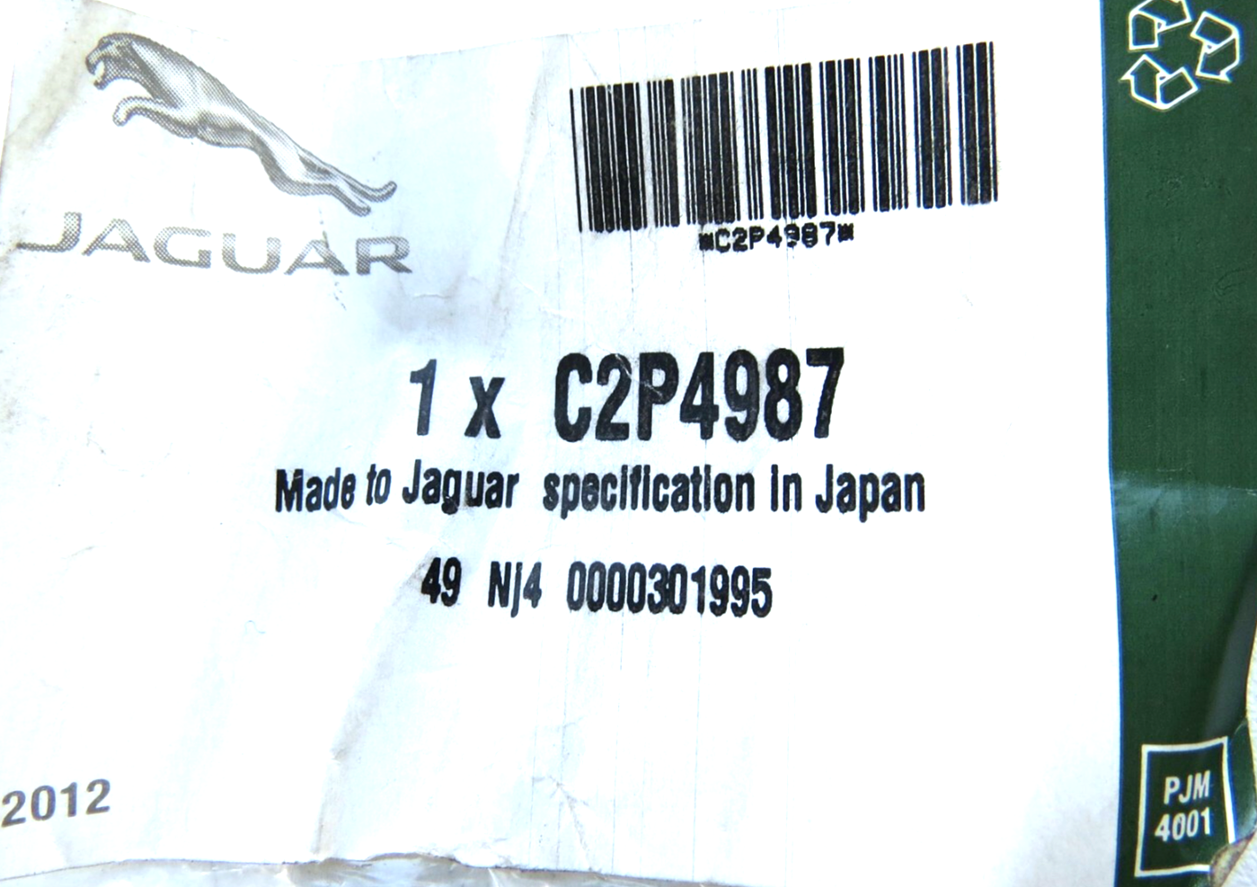 Jaguar XK XKR XKR-S X150 2007-2015 OEM NEW Door Window Weatherstrip Front Right – Image 8
