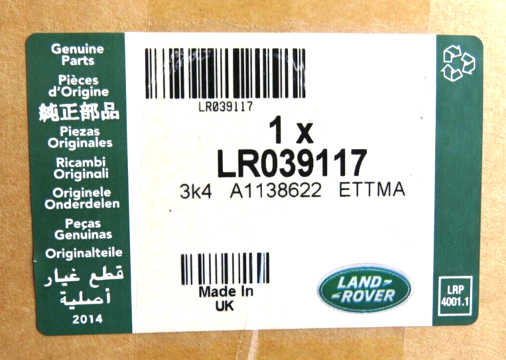 LR Range Rover Evoque L538 2012-2019 OEM NEW D-Pillar Rear Left Upper Trim Panel - Image 10