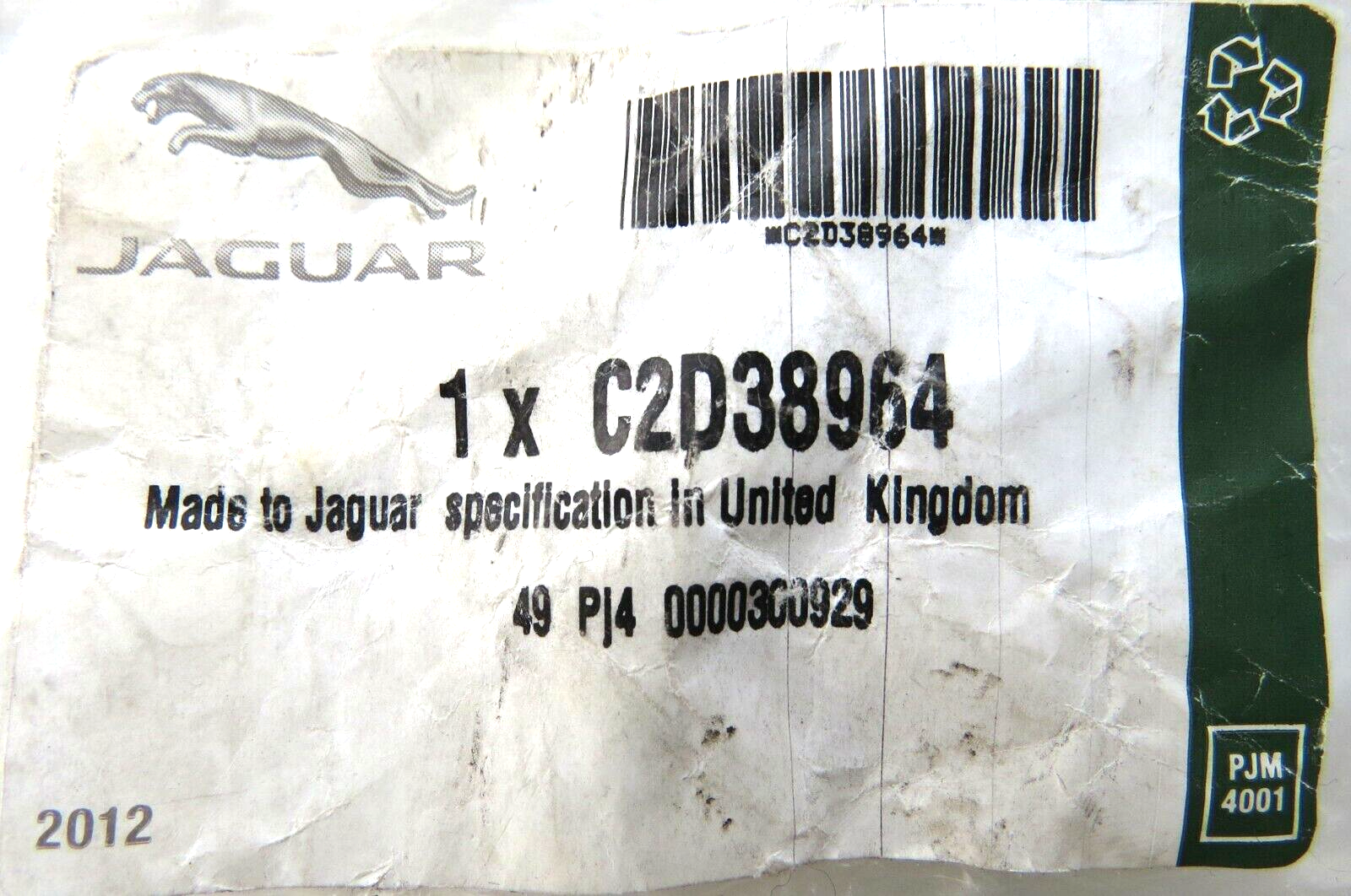 Jaguar XF XFR XFR-S XJ XJR XJR575 2009-2019 OEM NEW Door Hinge Front/Rear LH LWR – Image 6